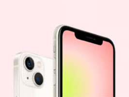 iphone-mega-menu